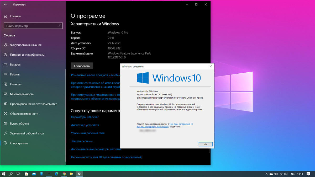 просмотр фотографий windows 10