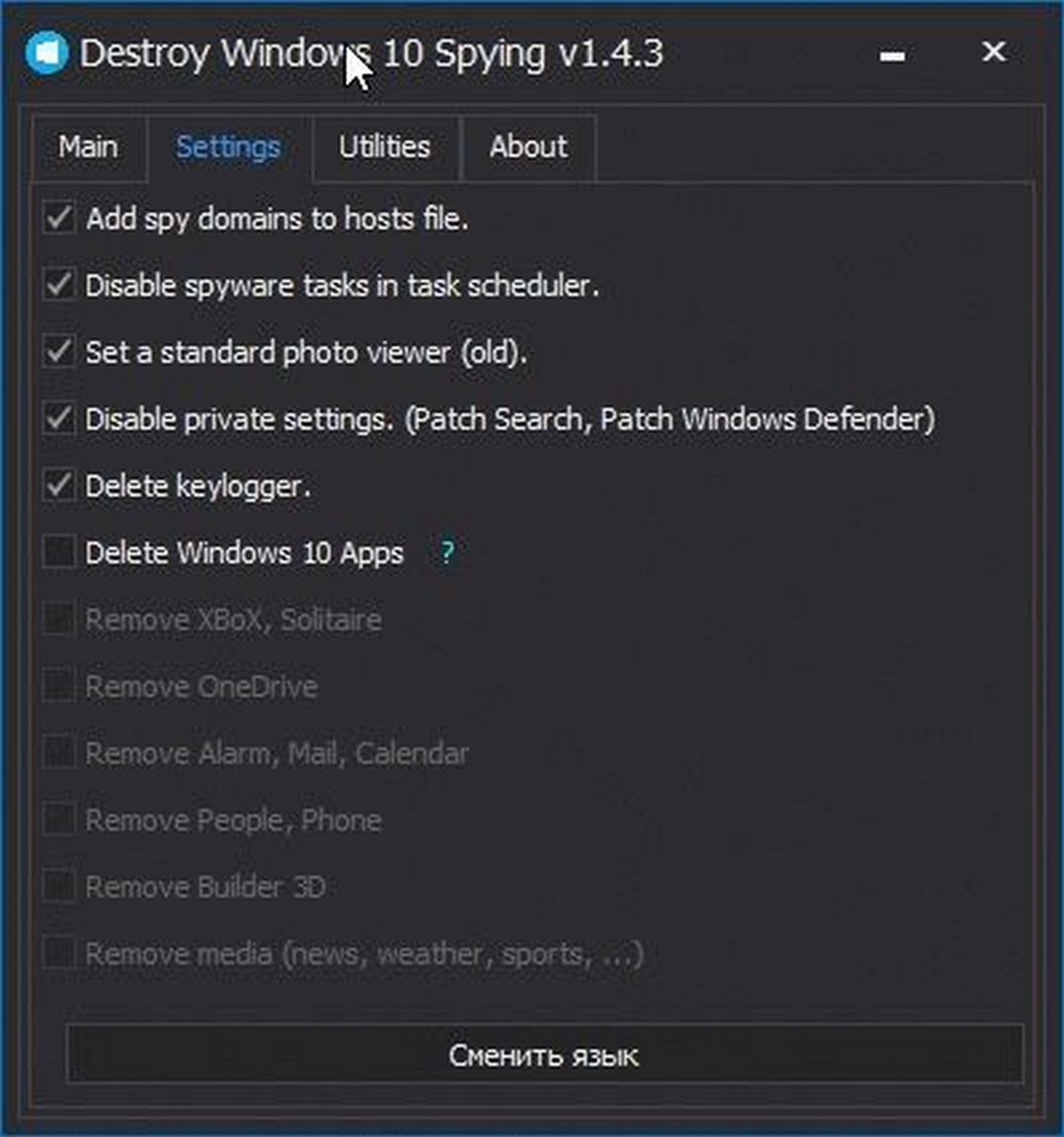 Disable Windows 10 Tracking  -  11