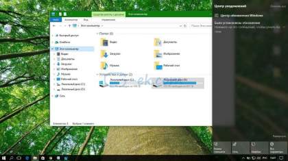 Windows 10 - Как сделать Центр Действий и Уведомлений всегда открытым.