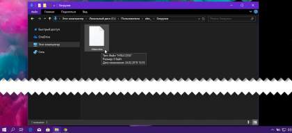 Windows 10 - Теперь вы можете создавать и переименовывать файлы, которые начинаются с точки.