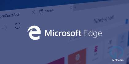 Microsoft Edge Сочетания клавиш в Windows 10.
