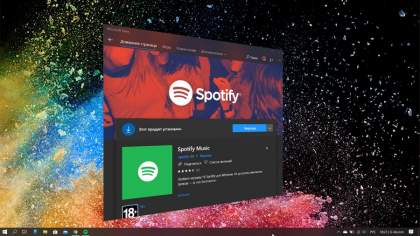 Как скачать и установить приложение Spotify Music для Windows 10.