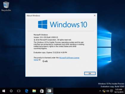 Удалить возможность вернуться к предыдущей версии Windows 10.
