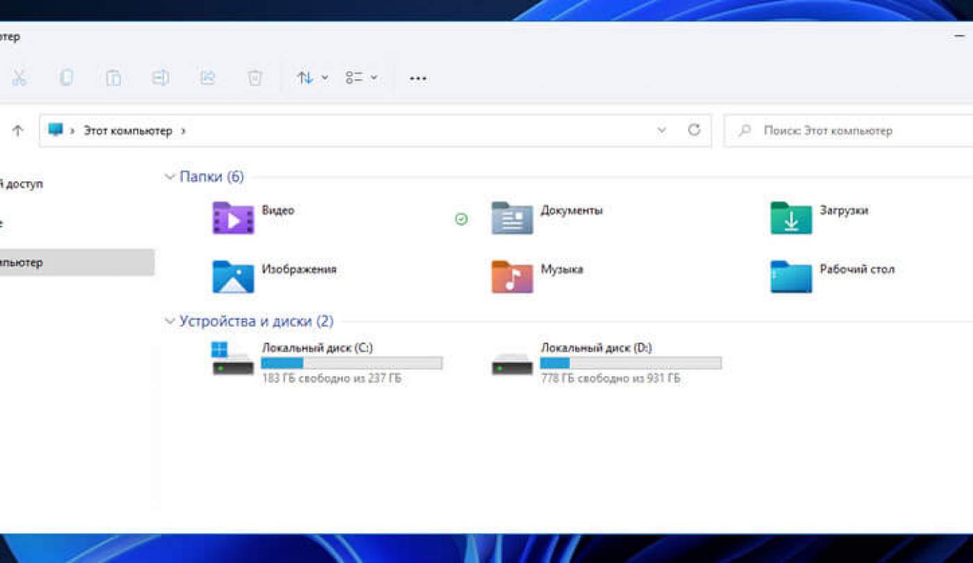 Windows10.0-kb5001716-x64.msi
