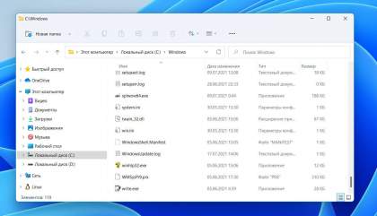 Как показать расширение файла в проводнике в Windows 11