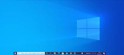 Как сделать панель задач Windows 10 с закругленными углами