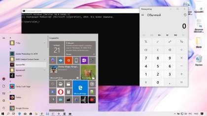 Как сохранить меню «Пуск» открытым при открытии приложений в Windows 10