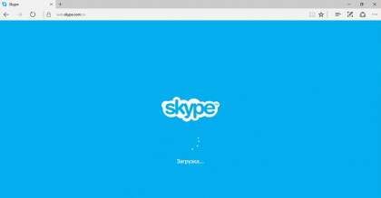Skype в Microsoft Edge, без установки плагинов.