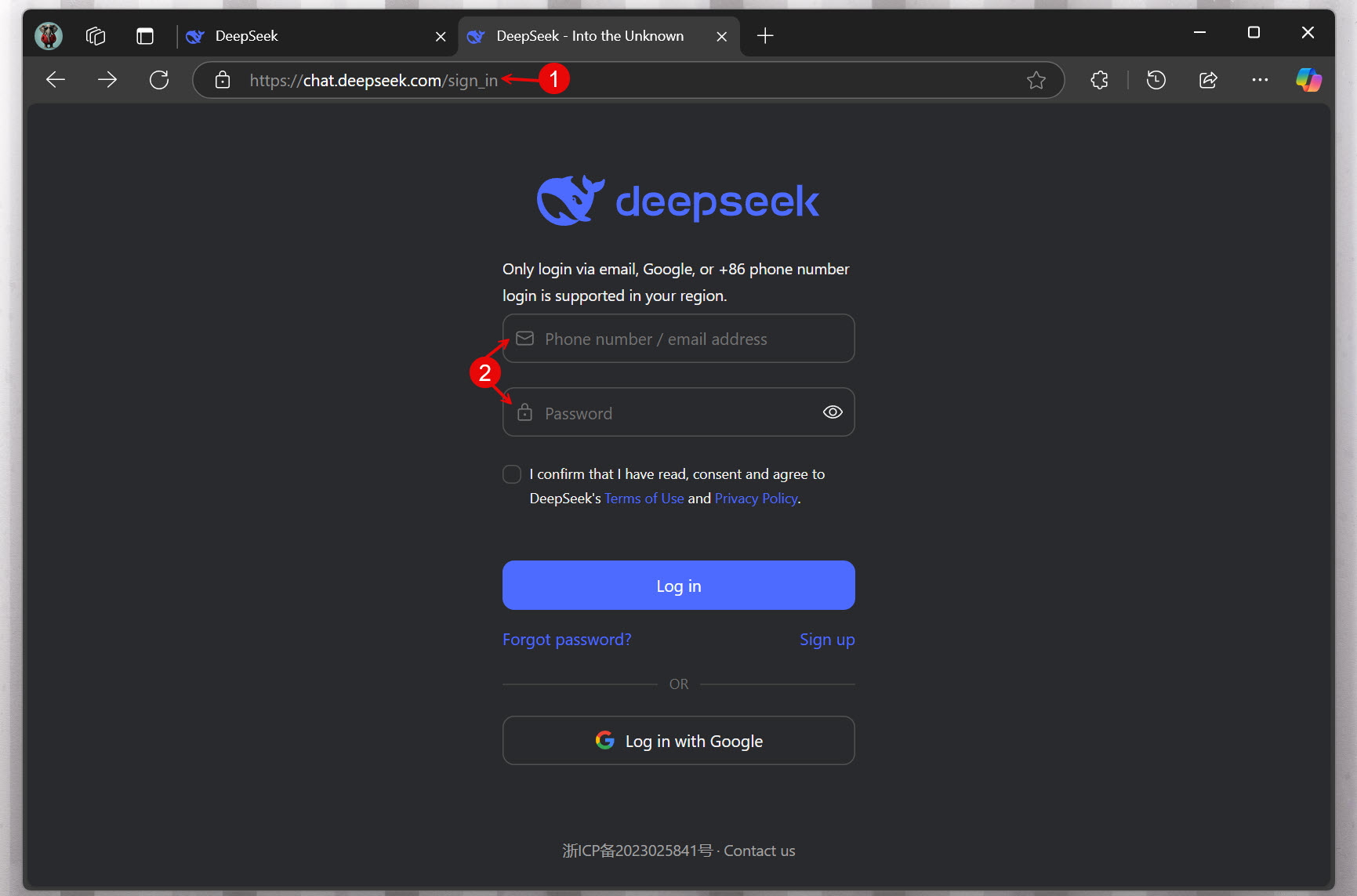 Установите DeepSeek как приложение: подробное руководство для Windows 11 и 10