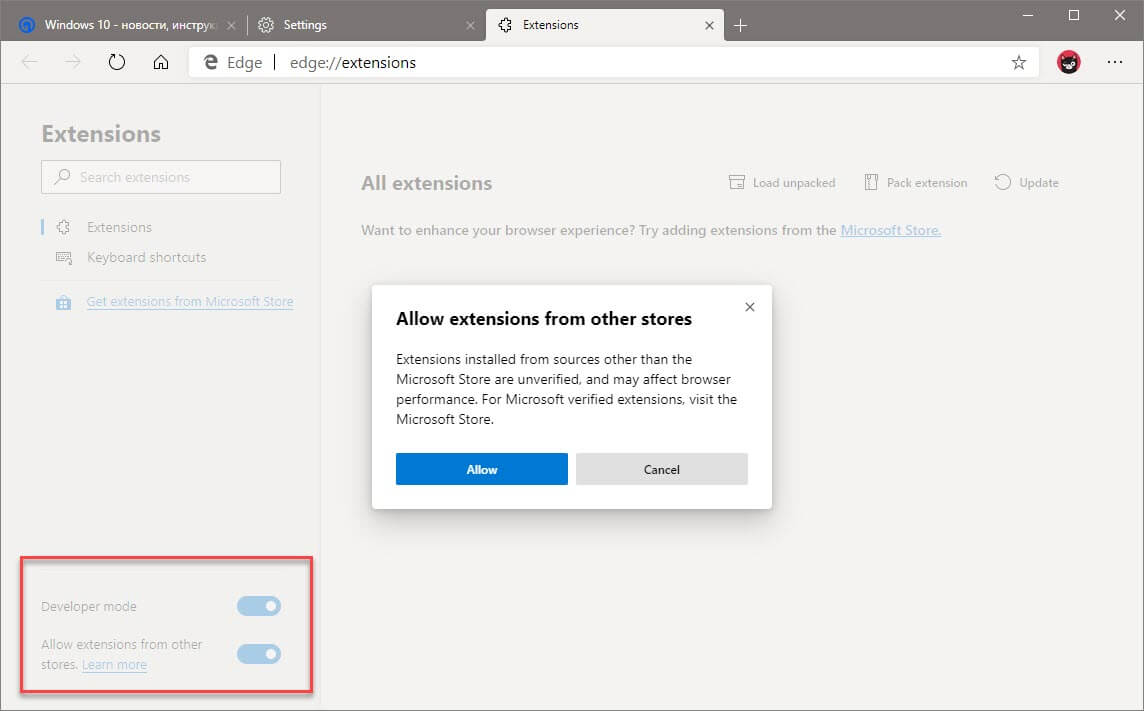 Windows 10 Edge Chromium «Developer Mode» и  «Allow extensions».