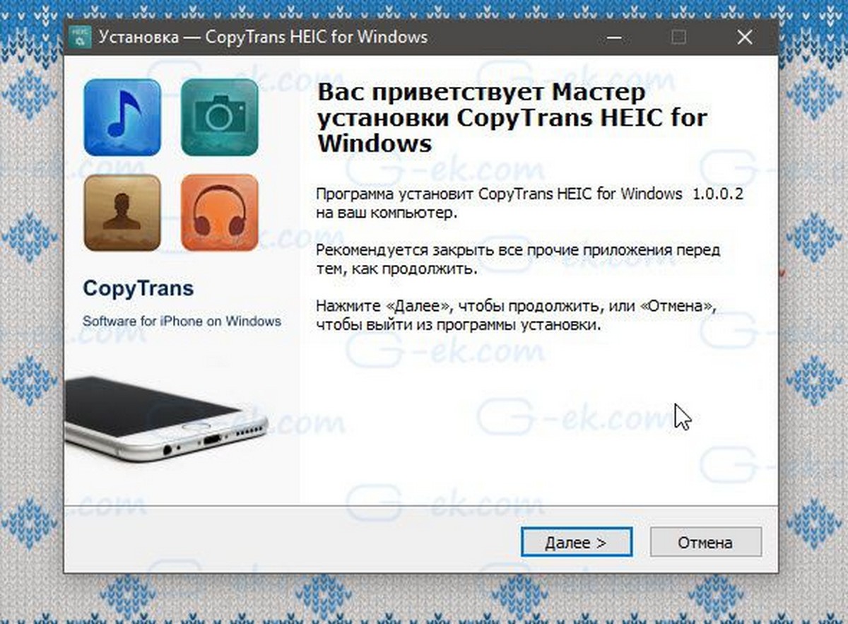 Как Посмотреть Фото Heic На Windows