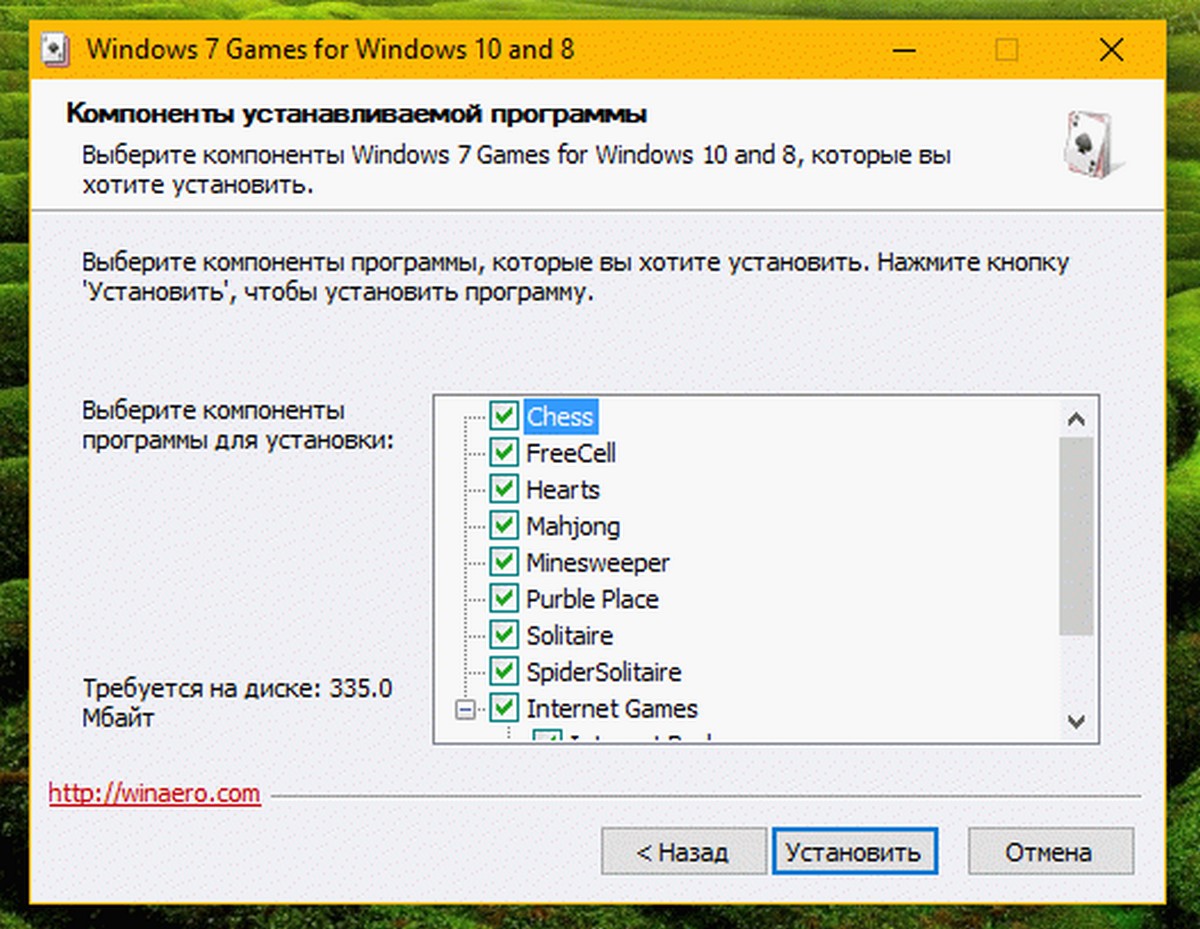 Windows 7 игры для Windows 10.
