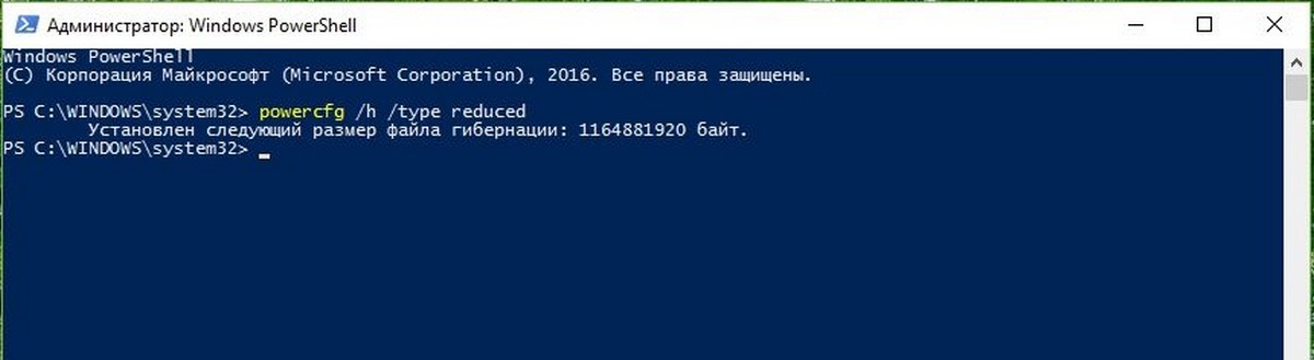 Windows 10 powercfg /h /type reduced