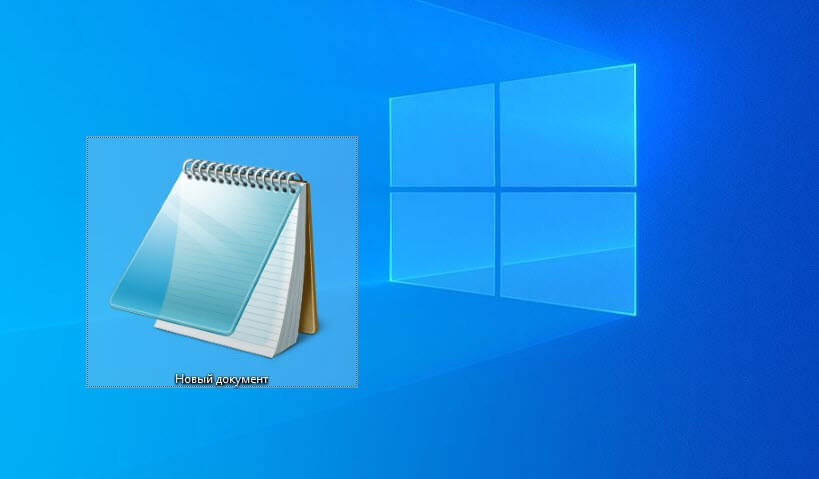 Как обновить блокнот на windows 10