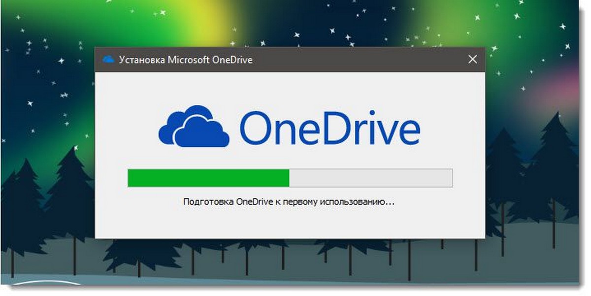 Onedrive личное хранилище не работает в mac os