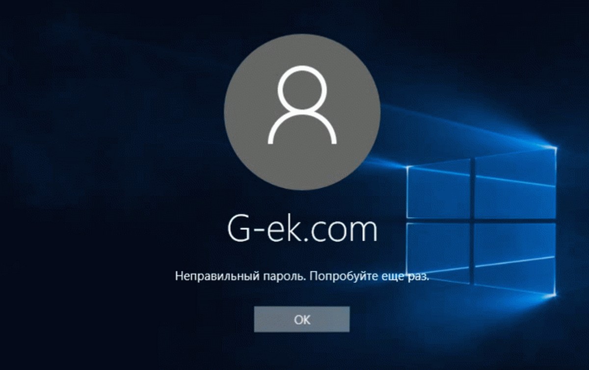 Windows 10 медленно копирует в сеть