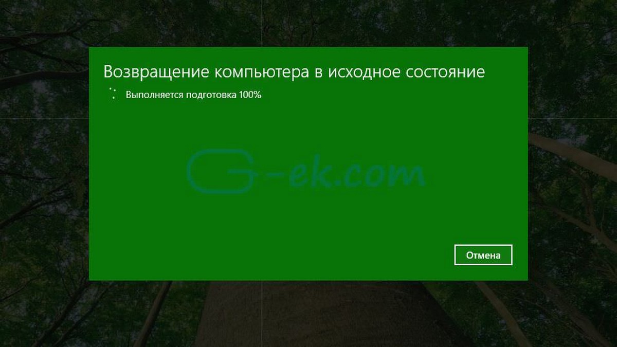 Генератор windows 10