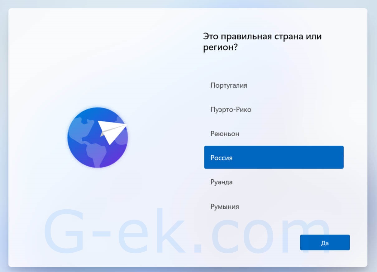 Переустановка windows 10 из облака