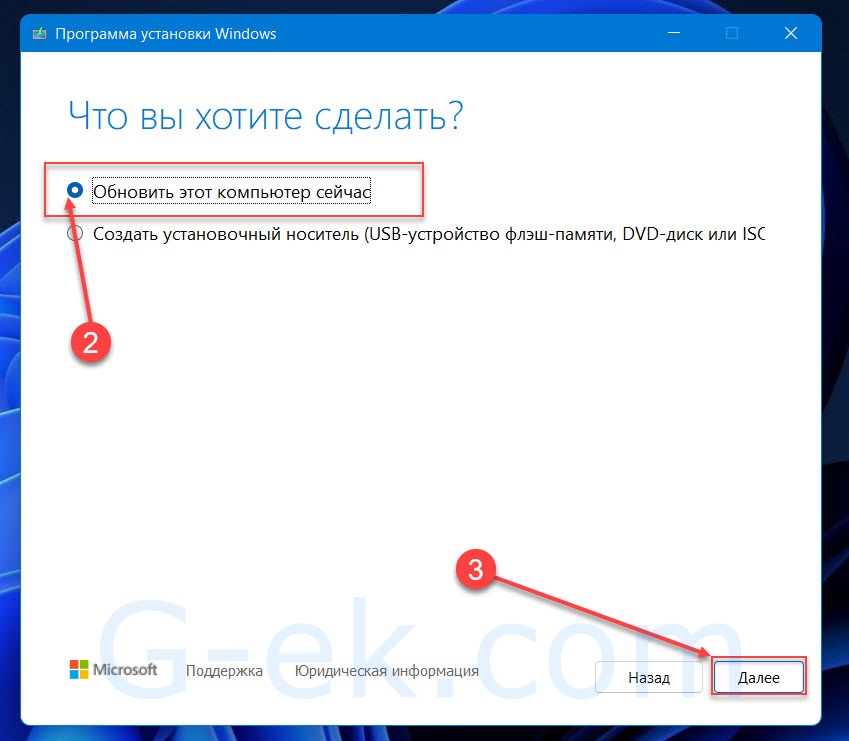 Переустановка windows 10 из облака