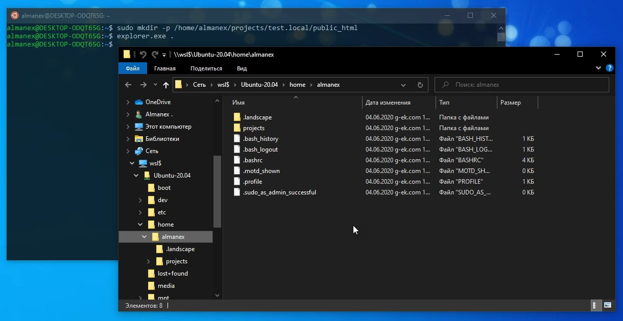 Как получить доступ к файлам WSL Linux из проводника Windows 10.