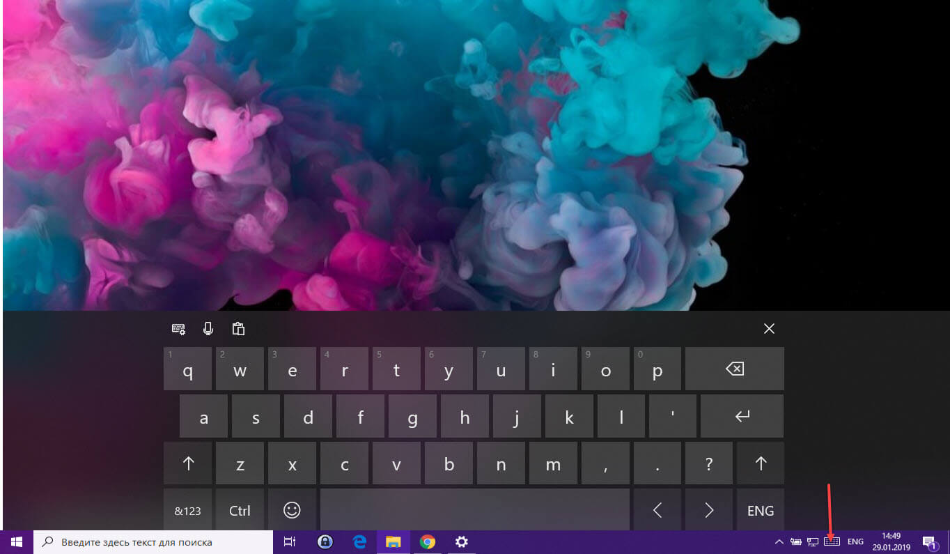 Windows 10 сенсорная клавиатура