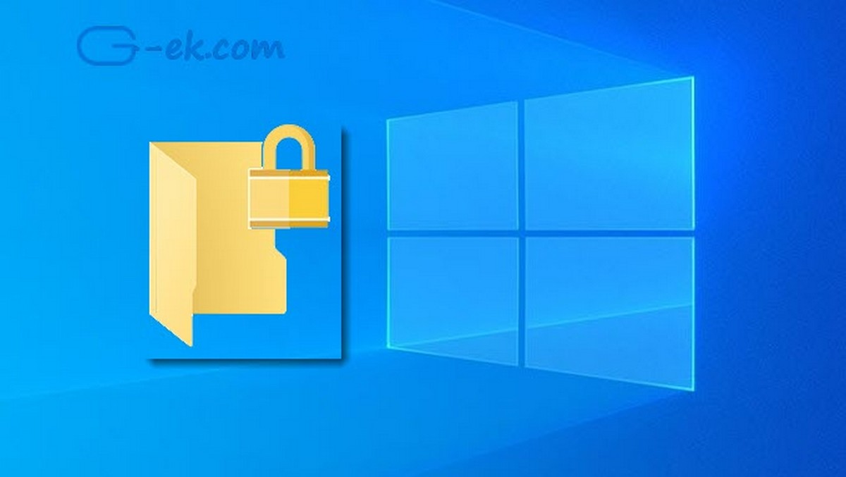 Шифрование файлов и папок с использованием EFS в Windows 10.