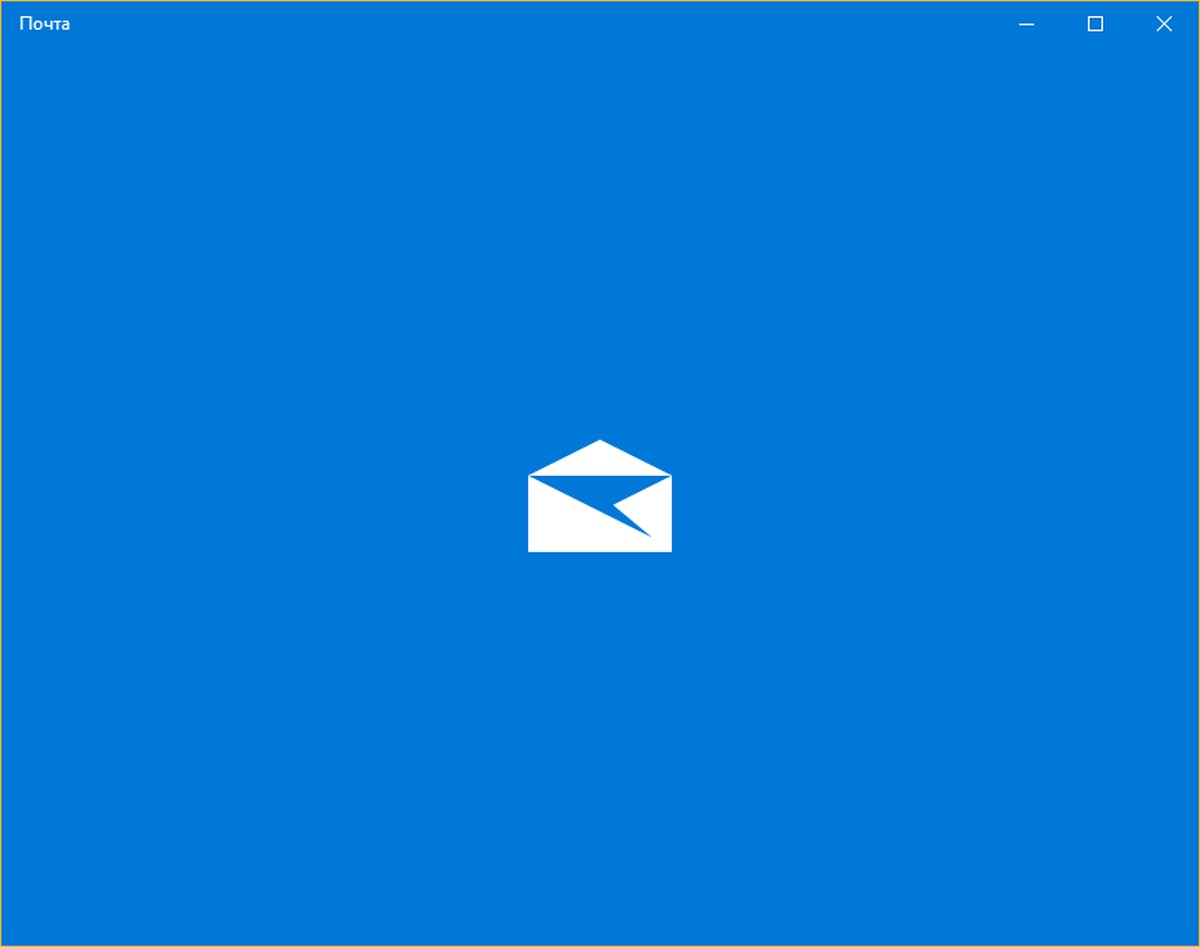 Приложение почта для windows 10 возможности