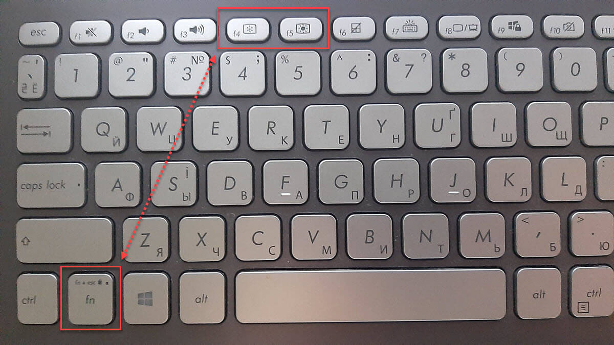 Изменение яркости экрана в Windows 10 с помощью горячих клавиш.